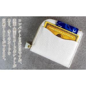 ふるさと納税 本革 L字ファスナー ミニ財布 日本製 レザー 革製品 コンパクト 小銭入れ Liete vivid オレンジ 兵庫県福崎町_3