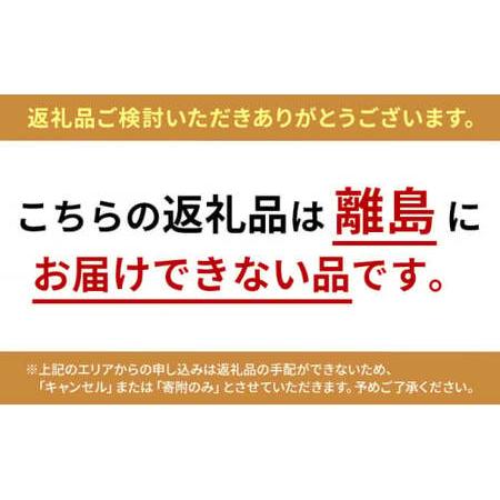 ふるさと納税 ロッゲンフォルコンブロート 3本セット | どっしり 重厚 酸味 食物繊維 ミネラル ビタミン 栄養価 バター ※離島への配送不可 岐阜県瑞穂市_4