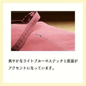 ふるさと納税 オールアラウンドトート(カーキ) トートバッグ 茨城県つくば市_2