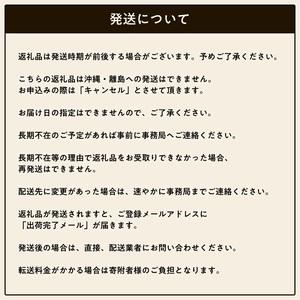 ふるさと納税 純粋 蜂蜜【長野県 飯田市 産】2400g | 近藤蜂蜜園 長野県飯田市の画像