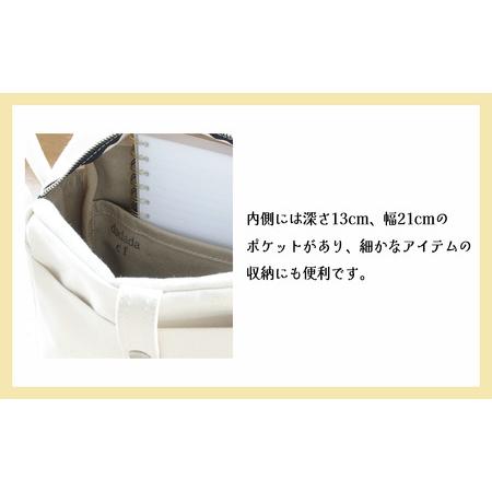 ふるさと納税 カクバンピープル・S（ブラック） ショルダーバッグ 茨城県つくば市_4