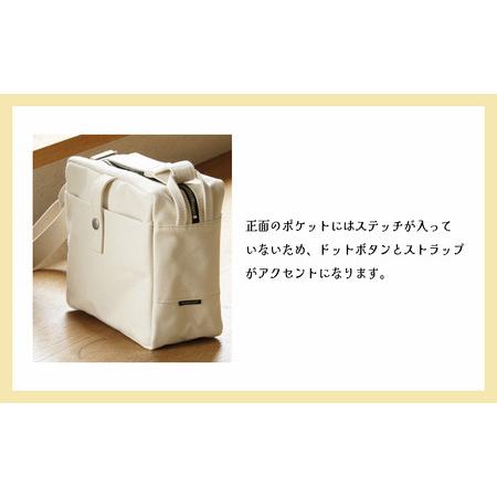 ふるさと納税 カクバンピープル・S（キナリ） ショルダーバッグ 茨城県つくば市_2