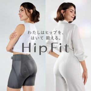 ふるさと納税 SIXPAD Hip Fit 【グレー Mサイズ】 愛知県名古屋市