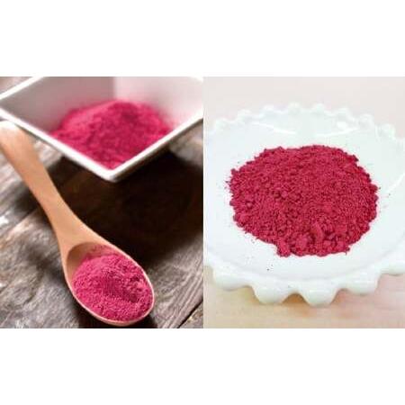 ふるさと納税 自社農園栽培 ビーツパウダー微粉末 100g(50g×2袋) 凝縮 超粗粉 粉末 健康 美容 国産 九州 熊本県 あさぎり町 熊本県あさぎり町