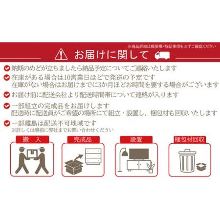 ふるさと納税 屋久杉 スリム仏壇 W36 重ねタイプ 福岡県大川市の画像