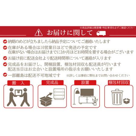 ふるさと納税 屋久杉 コンパクト仏壇【梅華】W37 4枚戸 福岡県大川市の画像