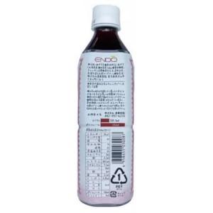 ふるさと納税 【毎月定期便】北海道産あずき美人茶全3回【4067597】 東京都東村山市_2
