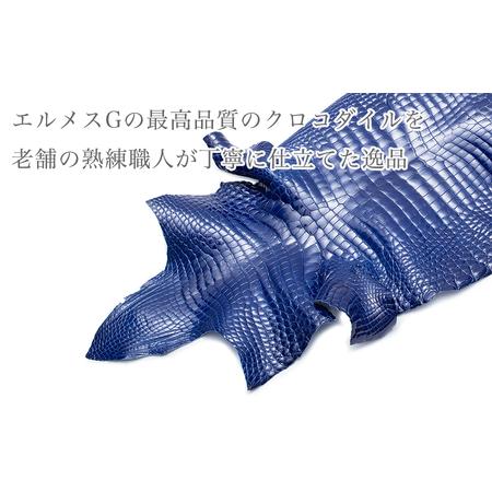 ふるさと納税 最高級クロコで仕立てた厚さ6mmの超極薄財布『リーフウォレット』_OS296-0001 大阪府大阪市の画像