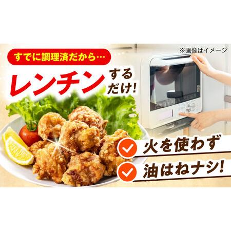 惣菜、料理 ふるさと納税 【全3回定期便】レンジで簡単調理！もも唐