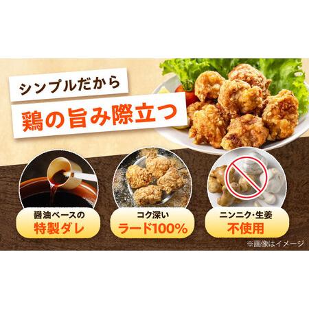 惣菜、料理 ふるさと納税 【全3回定期便】レンジで簡単調理！もも唐