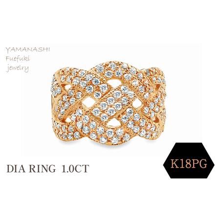 ふるさと納税 K18PG DIA RING 1.0CT 1本 RAAT-20DI-R 188-133 山梨県笛吹市