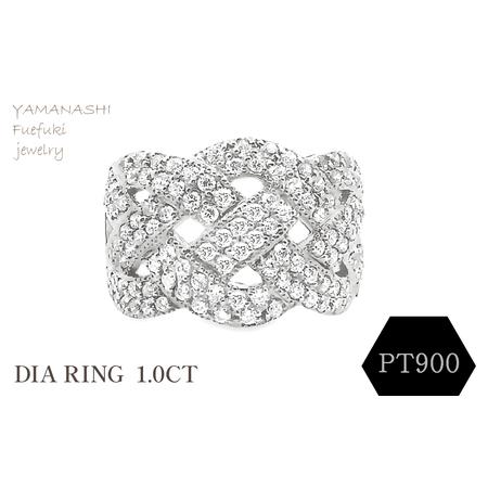ふるさと納税 PT900 DIA RING 1.0CT 1本 RAAT-20DI-P 188-134 山梨県笛吹市