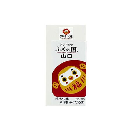 ふるさと納税 エテ公ふくだるま 1800ml 2本 日本酒 永山酒造 気狂い水 酒 晩酌 F6L-1352 山口県山陽小野田市