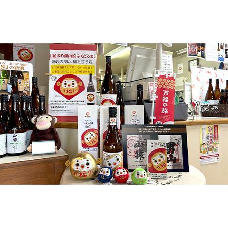 ふるさと納税 エテ公ふくだるま 1800ml 2本 日本酒 永山酒造 気狂い水 酒 晩酌 F6L-1352 山口県山陽小野田市