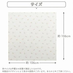 ふるさと納税 ガーゼケット（おでかけくま柄） _ ガーゼケット ベビーケット おでかけくま 二重ガーゼ 吸水性 通気性 冬温かい 綿100％ 日本製.. 福岡県久留米市の画像