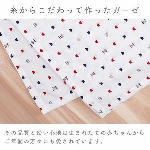 ふるさと納税 ガーゼケット（Nトリコロール） _ ガーゼケット ベビーケット トリコロール 二重ガーゼ 吸水性 通気性 冬温かい 綿100％ 日本製 .. 福岡県久留米市の画像