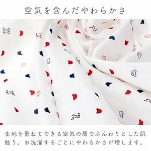 ふるさと納税 ガーゼケット（Nトリコロール） _ ガーゼケット ベビーケット トリコロール 二重ガーゼ 吸水性 通気性 冬温かい 綿100％ 日本製 .. 福岡県久留米市の画像