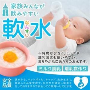 ふるさと納税 【毎月定期便】大菩薩明水 2L(6本入)×2箱×3ヶ月定期便・ミネラルウォーター・軟水全3回【配送不可地域：離島】【4065675】 山梨県の画像