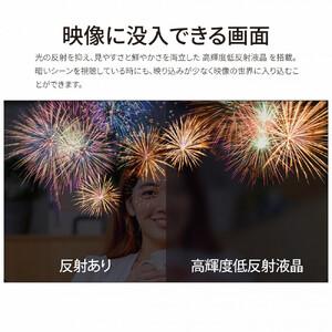 ふるさと納税 【2026年モデル】パソコン 富士通 FMV WF1-L1 Windows11 AMD Ryzen 5 220 (ブラック) メモリ16GB 約512GB SSD Office有り 島根県出雲市の画像