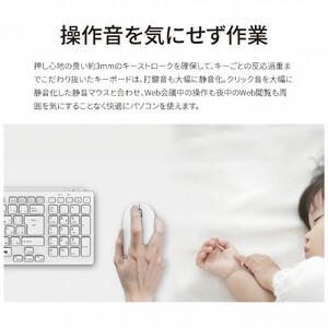 ふるさと納税 【2026年モデル】パソコン 富士通 FMV WF1-L1 Windows11 AMD Ryzen 5 220 (ブラック) メモリ16GB 約512GB SSD Office有り 島根県出雲市の画像
