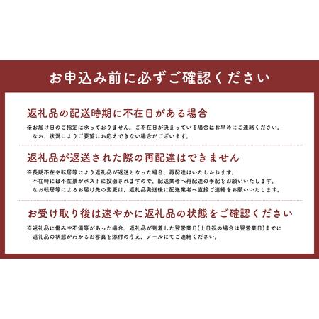 ふるさと納税 【寄附金額を見直しました】≪令和8年産 先行予約≫12月上旬よりお届け! 　特別栽培米 はれわたり玄米30kg(10kg×3袋)［hi-006.. 青森県平川市