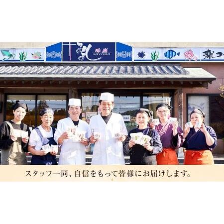 ふるさと納税 豚角煮入り焼きおにぎり（5個入り） 110g×5個 冷凍 お握り おむすび 手作り 贈答品 福岡県岡垣町の画像