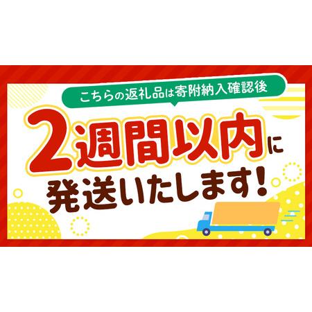 ふるさと納税 精米 令和7年産 君津市小山野産 粒すけ 10kg | あかかげ農園 千葉県君津市_1