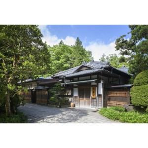ふるさと納税 富士屋ホテル　菊華荘 “献上御膳”＋源泉100％貸切温泉入浴プラン　２名様分 神奈川県箱根町_4