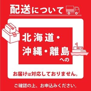 ふるさと納税 香るレモンの苗木_ 香る レモン 苗木 瀬戸内レモン 国産 枝付き 苗 高さ 1m 前後 果樹 樹木 育てやすい ガーデニング 観葉植物 .. 福岡県久留米市の画像
