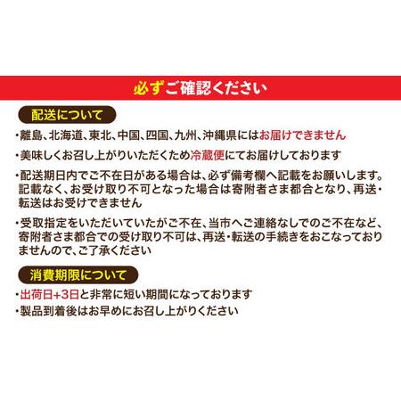 ふるさと納税 【12回定期便】 ※冷蔵配送/地域限定※ 飛騨牛 モモ すきやき 800g 瑞浪市 / きなぁた瑞浪 和牛 国産 岐阜県産[AZCI082] 岐阜県瑞浪市_4