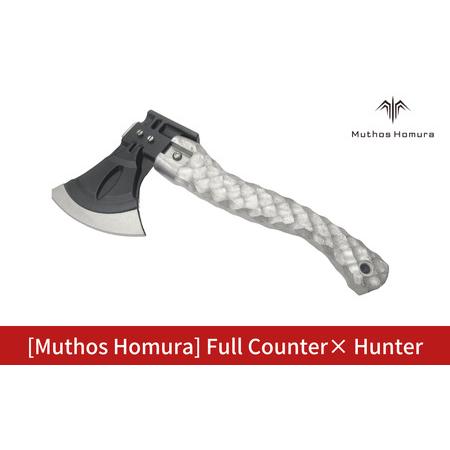 ふるさと納税 Full Counter× Hunter 手斧 投擲 全長340mm アルミダイカスト バトニング 燕三条 Muthos Homura 新潟県三条市