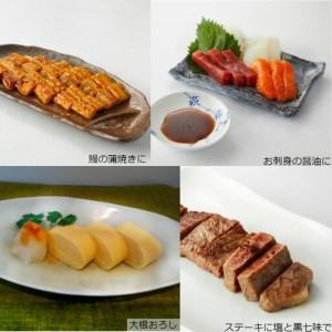 ふるさと納税 【原了郭】黒七味四角・ゆず辛缶・粉山椒缶セット | 京都祇園 老舗 黒七味 人気セット［ 創業貞享2年 一子相伝の黒七味 調味料 七.. 京都府京都市_4