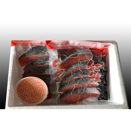 ふるさと納税 いくら醤油漬け100g×1P、紅鮭切身5切×2P A-36028 北海道根室市の画像