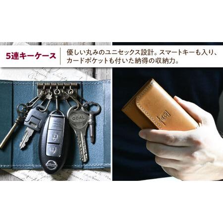 ふるさと納税 本革かぶせミニウォレットと5連キーケースセット グレージュ 滋賀県長浜市/株式会社ブラン・クチュール[AQAY409] 滋賀県長浜市_3