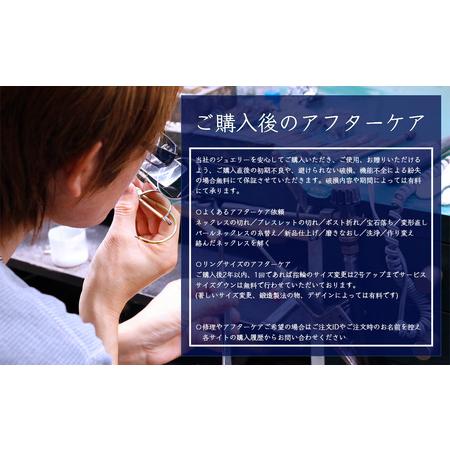 ふるさと納税 純プラチナ ピアス pt999 ロングピアス レディース ペア 揺れる プラチナ アメリカンピアス ランクリスタル シンプル 人気251212nm.. 山梨県昭和町