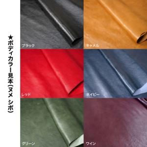 ふるさと納税 【革工房DEO】 ハンドバッグ （AY-1）B5サイズ KN066-011 バッグ ファッション 鹿児島県鹿屋市の画像