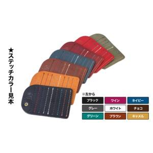 ふるさと納税 【革工房DEO】 ハンドバッグ （AY-1）B5サイズ KN066-011 バッグ ファッション 鹿児島県鹿屋市の画像