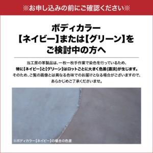 ふるさと納税 【革工房DEO】 ハンドバッグ （AY-1）A4サイズ KN066-012 バッグ ファッション 鹿児島県鹿屋市の画像
