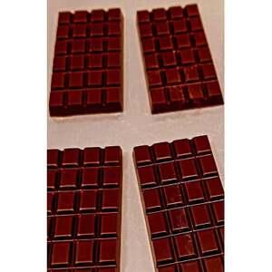 ふるさと納税 クラフトチョコ2種類[配送不可地域:離島][1677383] 福岡県大野城市