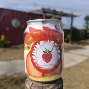 ふるさと納税 クリームケーキ缶[配送不可地域:離島][1702894] 愛知県半田市