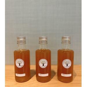 ふるさと納税 果実から生まれた身体に優しいコーラ[柑橘クラフトコーラ]計540ml A3-387[配送不可地域:離島][1706593] 鹿児島県枕崎市