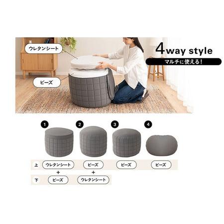 ふるさと納税 ポッティ POTTI 人を支える健康ビーズソファ 60R×高さ40cm（グレー） エムール EMOOR [円形 丸形 日本製 立ち上がりやすい 4w.. 群馬県邑楽町の画像