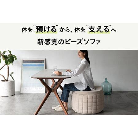 ふるさと納税 ポッティ POTTI 人を支える健康ビーズソファ 60R×高さ40cm（ブラウン） エムール EMOOR [円形 丸形 日本製 立ち上がりやすい .. 群馬県邑楽町の画像