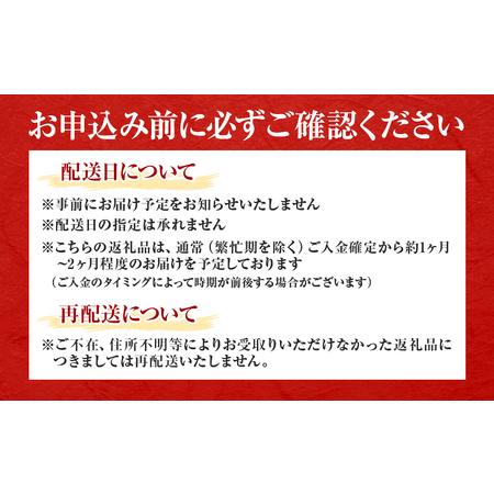 ふるさと納税 ラーメン 一風堂 白丸 ラー麦麺 20食 地域商社ふるさぽ《90日以内に出荷予定(土日祝除く)》福岡県 鞍手郡 小竹町 ラーメン とんこ.. 福岡県小竹町_4