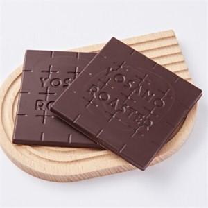 ふるさと納税 チョコレート ガーナ産 CACAO 73% 2枚入×9箱 こだわり焙煎 大人の板チョコ ギフトにも【配送不可地域：離島】【1715566】 京都府与謝野町_1