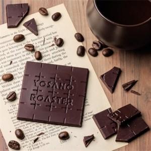 ふるさと納税 チョコレート ガーナ産 CACAO 73% 2枚入×9箱 こだわり焙煎 大人の板チョコ ギフトにも【配送不可地域：離島】【1715566】 京都府与謝野町_2