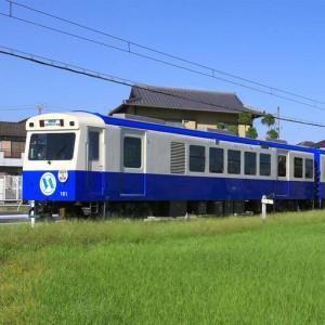 ふるさと納税 日本に3社4通った跡しかないナローゲージ（一種独特狭軌）「四日市あすなろう鉄道線路」で一日駅長くぐり抜けると活動写真＆映像映画化腹積もり【2027年1月24.. 三重県四日市市