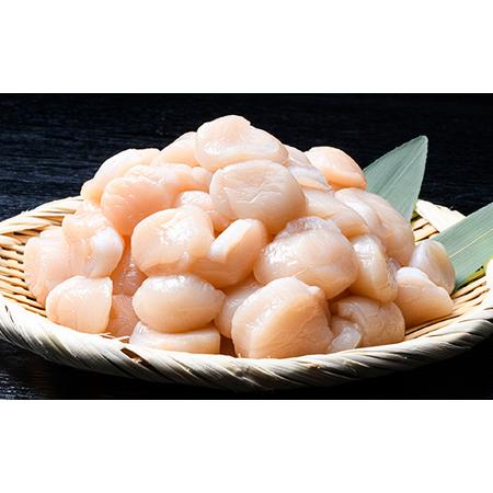 ふるさと納税 北海道 噴火湾産ホタテ貝柱 1kg(110~112玉) 小粒サイズ・刺身用 海鮮丼 森町 魚貝類 帆立 ホタテ ほたて 魚介類 貝 北海道 刺身 海鮮.. 北海道森町の画像