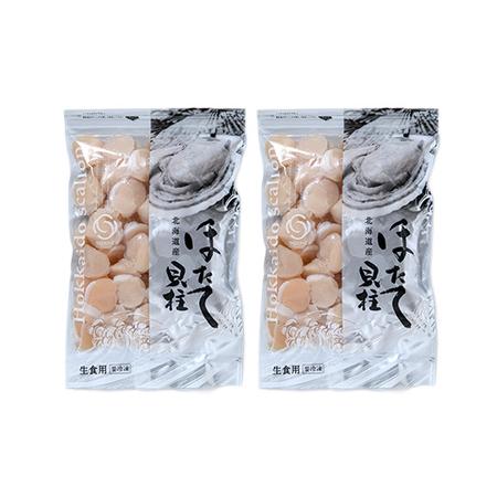 ふるさと納税 北海道 噴火湾産ホタテ貝柱 1kg(110~112玉) 小粒サイズ・刺身用 海鮮丼 森町 魚貝類 帆立 ホタテ ほたて 魚介類 貝 北海道 刺身 海鮮.. 北海道森町の画像