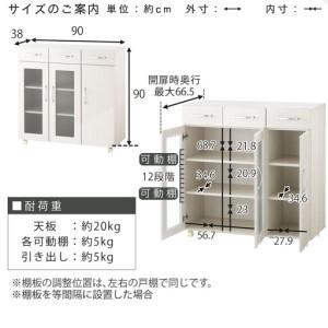 ふるさと納税 【完成品＋設置付き】キッチン収納〔食器棚・ワゴンタイプ〕（ナチュラル）食器棚 ロータイプ 木製 キャスター付き 幅 90cm キッ.. 和歌山県海南市_2
